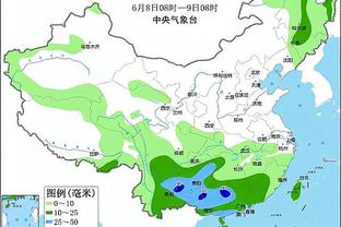 雷竞技98截图3